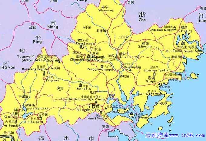 寧德物流www.pilaoye.com