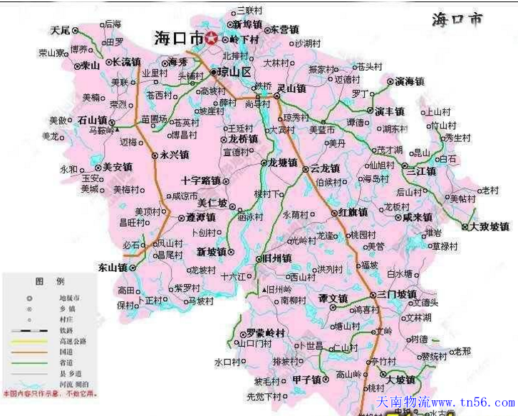 東莞到?？谑形锪鞯貓D